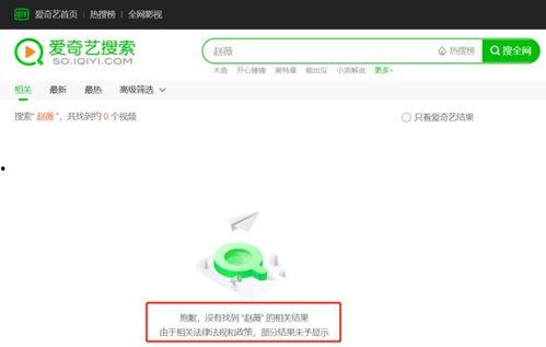 最新娱乐吃瓜网站是什么