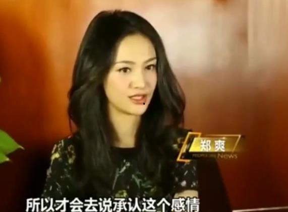 娱乐圈的吃瓜情侣有哪些,盘点那些甜蜜吃瓜情侣
